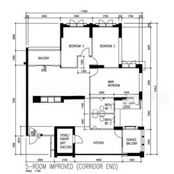 Blk 206C Compassvale Place (Sengkang), HDB 5 Rooms #473532131